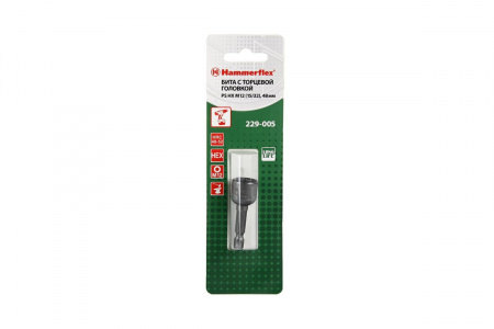 Головка Hammerflex 229-005 PS HS M12 (15/32), 48mm (1pc)/ 1шт.